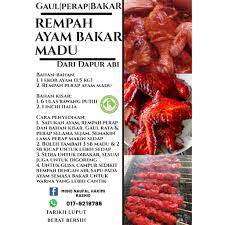 Jom try buat ayam percik macam kat pasar malam. Promosi Rempah Ayam Bakar Bbq Madu Ala Pasar Malam Marinated Chicken Grilled Barbeque Night Market Style Promotion Shopee Singapore