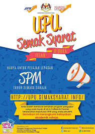 Terdapat beberapa syarat umum yang perlu dipenuhi pelajar pemohon perlu mendapatkan maklumat mengenai pengkhususan, syarat kemasukan dan kalendar akademik. Modern Educational Social Cultural Organizational Mesco Posts Facebook