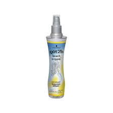 To try this overnight beach wave hair style, create two (three or even four) twisted buns. Best Drugstore Beach Sprays Under 10 Popsugar Beauty