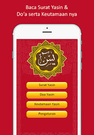 Barangsiapa yang hafal 10 ayat dari surat al kahfi, maka dijaga dari fitnah dajjal, dan barangsiapa yang membaca al kahfi pada hari jum'at, maka dijaga dari jum'at hingga ke jum'at, dan bila hadits tentang keutamaan surat yasin adalah dhaif dan maudhu : Surat Yasin Mp3 Android Aplikace Appagg