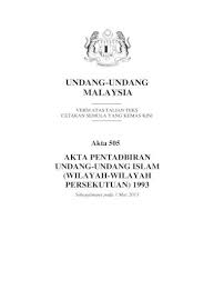 Perlembagaan persekutuan dan perlembagaan negeri. Undang Undang Malaysia Jbg Gov My Suatu Undang Undang Yang Berkaitan Dengan Penguatkuasaan Sebagaimana Yang Ditetapkan Dan Dinyatakan Dalam Perlembagaan Persekutuan B