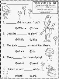 My Apologies To Dr Seuss Dr Seuss Activities Dr Seuss Day Dr Seuss Worksheets