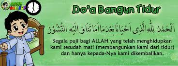 Applikasi ini juga mengandungi video animasi yang menarik. Doa Doa Harian Untuk Anak