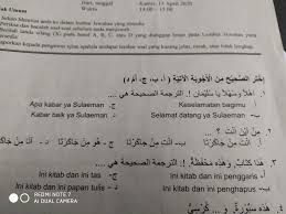 Fa innahu lii wa ana. Jawaban Dari Ahlan Wa Sahlan Guru Paud