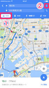 Googleマップ ルート検索で 経由地 を追加する方法 クルマで立ち寄りたいときに便利 Googleマップ できるネット