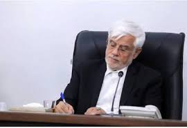 عارف: جمهوری اسلامی دوران جدیدی را با راهبری آیت‌الله سید مجتبی خامنه‌ای آغاز کرده است