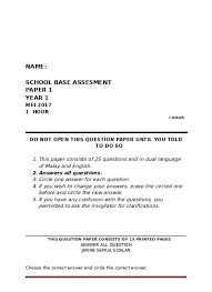 Convert 0.7 to a fraction. Top Pdf Ujian Pertengahan Tahun 2015 Sains Tahun 123dok Com