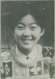 Focus EMU, August 2, 1994