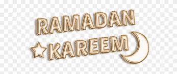 Ready in ai, svg, eps or psd. Ramadan Kareem Psd File Calligraphy Hd Png Download 640x640 4639585 Pngfind