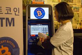 Atm locations are growing in nigeria. How To Use Atm Machine In Nigeria Howto Blog