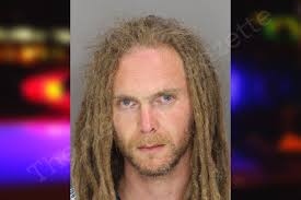 Drew Emery — Cobb County Jail Bookings