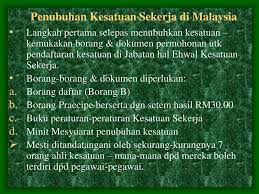 Kesatuan melayu muda (kmm) (jawi: Ppt Penubuhan Dan Pentadbiran Kesatuan Sekerja Ke Arah Produktiviti Powerpoint Presentation Id 5682153