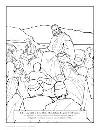 It shows several children looking up to fireworks and. Coloring Page