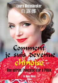 Portrait du dimanche