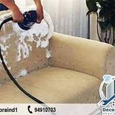 شركه تنظيف مجالس بالرياض0507719298 decor throw pillows furniture