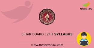 Logologo.com, the home of free logos that really are free. Bihar Board 12th Syllabus 2020 Pdf Download Arts Science Commerce