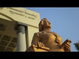 We did not find results for: Ø¬Ø§Ù…Ø¹Ø© Ù…ØµØ± Ù„Ù„Ø¹Ù„ÙˆÙ… ÙˆØ§Ù„ØªÙƒÙ†ÙˆÙ„ÙˆØ¬ÙŠØ§ Ø§Ù„Ø·Ø¨ Ø§Ù„Ø¨Ø´Ø±ÙŠ Photo Day Promo Youtube