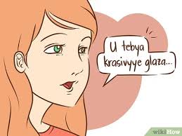 We did not find results for: Comment Dire Je T Aime En Russe Avec Images Wikihow