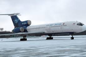 كل ما تريد أن تعرفه عن تذاكر الطيران حول العالم موقع قناة المنار لبنان