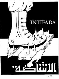 Palestine's weapon of mass instruction. Intifada Intifada The Palestine Poster Project Archives