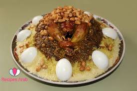 كسكس المغربي بالتفاية بطريقة مبسطة وناجحة Couscous Marocain Tfaya Youtube Food Cooking Recipes Food And Drink
