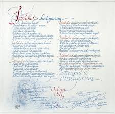 Etem Caliskan Google Da Ara Yazi Sanati Elyazisi Yazitipleri Sanat