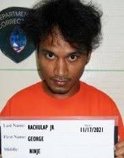 Complaint: Drunk driver caught trespassing at prison compound