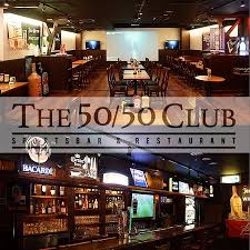 Michael jackson, 50 cent, orianthi, stuart brawley. The 50 50 Club Picture Of The 50 50 Club Sports Bar Restaurant Hiroshima Tripadvisor