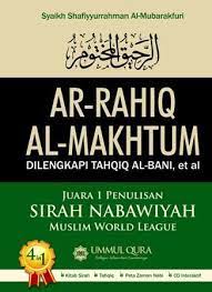 Check spelling or type a new query. Ar Raheeq Al Makhtum Safi Ur Rahman Al Mubarakpuri Http Waqfeya Com Book Php Bid 6399 Muslim World League Peace Be Upon Him Juara