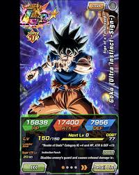 Dragon ball super spoilers are otherwise allowed except in our weekly dbs english dub discussion threads. Top 10 Dokkan Battle Best Characters Gamers Decide