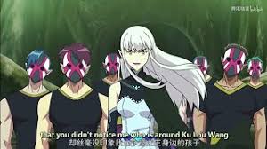 Find out more with myanimelist, the world's most active online anime and manga community. Eudemon Quest Episode 18 Eng Suc Top Xs Anime Youtube