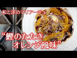 シェフ三国 おしゃれまとめの人気アイデア pinterest shintarou レシピ 簡単レシピ 食べ物のアイデア