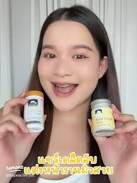 รีวิวครีมภูเขา Fuji Hazel Cream Snow: มอยเจอร์ไรเซอร์ในตำนาน