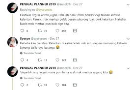 Ada terdapat di beberapa negeri, ketika anda ingin hantar borang nikah, anda anda melalui dengan menjawab soalan interview daripada juru nikah. Wanita Ini Konon Tak Nak Kahwin Orang Kelantan Atau Terengganu Last Last Lobak Merah