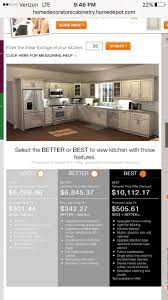 Home Depot Cabinets 9x11 Kitchen Layout Home Depot Kitchen Kitchen Layout Kitchen Design