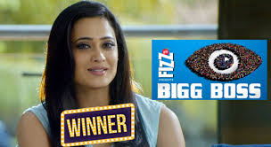 Shweta finally talks about her personal life and her troubled. List Of Bigg Boss Winners All Seasons 1 To 13 Prize Money
