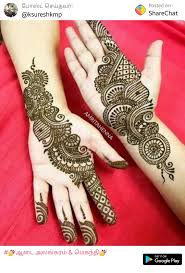 Pin On Mehandi