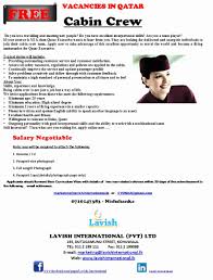 Cv Template Qatar Resume Examples Resume Cover Letter Examples Lettering
