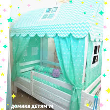 кровати для детей от 2 лет с бортиками купить 3800 6300r Chudesnaya Krovatka Domik Ukrashena Chehlom Iz Myatnogo Hlopka Toddler Bed Bed Furniture