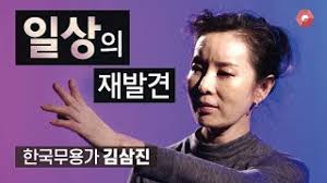 김삼진 (Kim Strike Out, 2009) 영화 정보