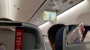 Welcome to the air china official page. Review Of Air China Flight From Beijing To Hefei In Economy