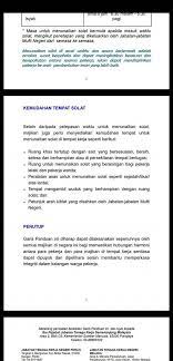 Tulisan tentang sholat dhuha ini saya rangkum dari beberapa tulisan ustadz ammi nur baits dan. Ø´Ø§ÙÙŠÙ‚ Ø²ÙŠÙƒØ±ÙŠ On Twitter Hahaa Pa Benda La Secara Logiknya Kalau Dah Ada Larangan Macam Tu Adakah Sempat Nak Solat Jumaat Waktu Lunch Waktu Lunch Pukul Berapa Kalau Solat Jumaat Pukul