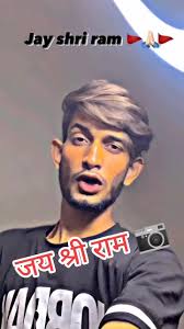 जय श्री राम: धार्मिक उत्सव और संस्कृति