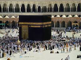 Image result for kaaba