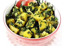 Check spelling or type a new query. Aloo Mutter Recipe How To Make Aloo Mutter Celebrity Gossip Celebrity News Hollywood Celebrity News Indian Celebrity News Bollywood Celebrity News Pakistani Celebrity News