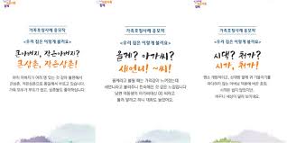 조국 처남 집에 도착한 '택배'… 택배기사 위장해 '초인종' 검찰, 조국 처남 집까지 압수수색… ë‚¨íŽ¸ ë™ìƒì€ ë„ë ¨ë‹˜ ì•„ë‚´ ë™ìƒì€ ì²˜ë‚¨ í˜¸ì¹­ ì°¨ë³„ ê·¸ë§Œ ê²½í–¥ì‹ ë¬¸