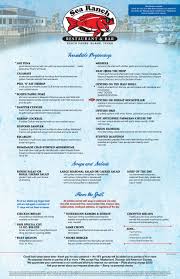 South padre island, tx 78597. Dinner Menu Sea Ranch