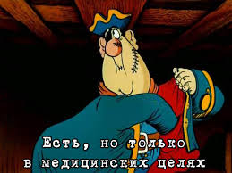 Минздрав запретил использование асбеста - Цензор.НЕТ 9097