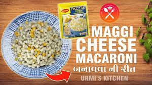 Maggi Pasta Cheese Macaroni Recipe In Gujarati Gujarati Recipes Macaroni Recipes Recipes