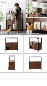 猫 トイレ 収納 隠す ラック 棚 シェルフ 猫家具 ネコ ねこ 猫トイレ 収納棚 おしゃれ 砂飛び散り防止 リビング 収納 猫用トイレ収納ラック ロータイプ air ar catcb02 エア リゾームインテリア 通販 yahoo ショッピング 2020 収納棚 おしゃれ 棚 おしゃれ